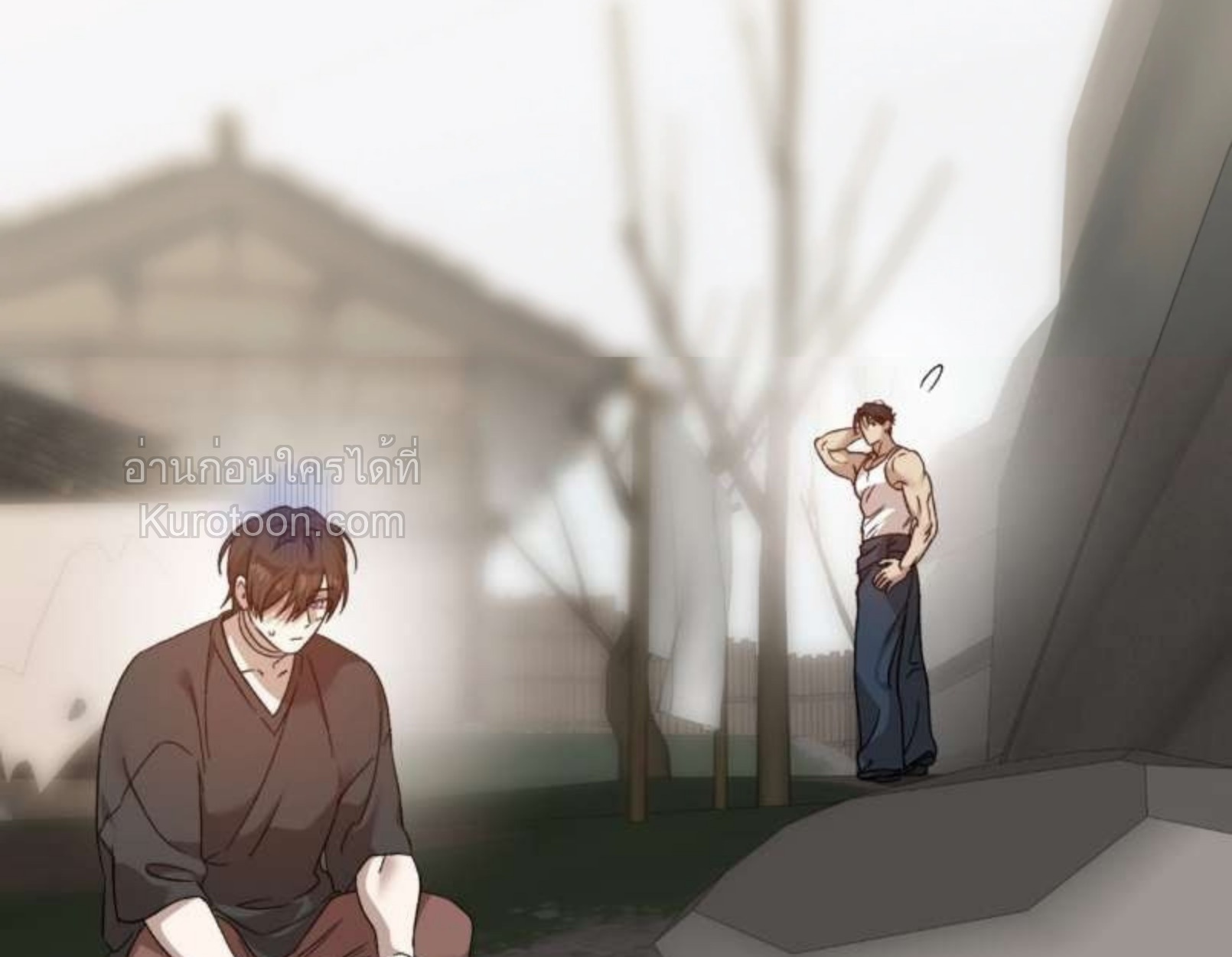 อสูรที่หลับใหล [The Sleeping Monster Forest] ตอนที่ 17 - รูปที่ 2